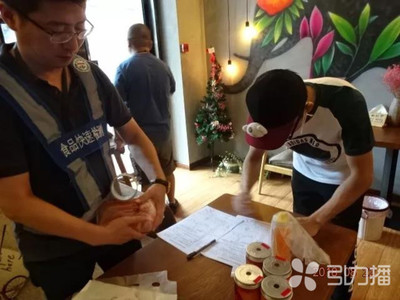 深圳素匠泰茶被检出“日落黄” 苏州部分门店已停售涉事奶茶