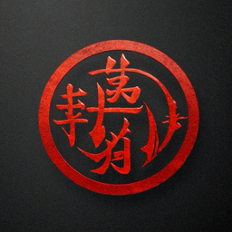88看球网站页脚品牌标识